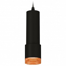 Подвесной светильник ambrella light...